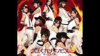 Morning Musume - Kimagure Princess w/lyrics