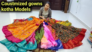 మీరు అడుగుతున్న Coustmized gowns with new styles