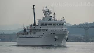 【新造船】大島商船高等専門学校 航海練習船｢大島丸｣ Oshima College of Maritime Technology Nautical training ship \