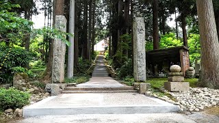 【竣工】七十五石段落慶法要 / 曹洞宗 雲榮山 永谷寺