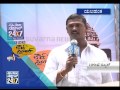 BBMP elections 2015 peoples Voice | loudspeaker