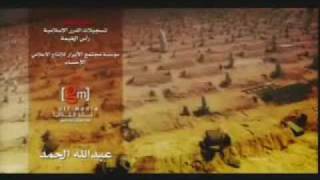 Dust is My Bed Nasheed (about death) by Farshy Al Turab with translation