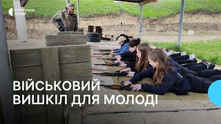 Стрільба й тактична медицина: на Волині майже 200 студентів долучилися до вишколу