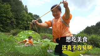 芳芳跟周老板去挖藕尖，把自己摔了一身泥，为了吃的也是拼了【乡野丫头】