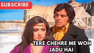 Tere chehre me woh jadu hai | Dharmatma | Kishore Kumar | Feroz Khan, Hema Malini #oldisgoldsongs