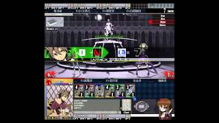 【Unlight中文版】20120805 琉空26 vs Hanzz 說好的特5呢