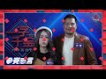 ep13完整版｜蠟筆小新 哆啦a夢等一起都來大亂鬥 熟悉的聲音 加上即時配音秀 真的是大快人心！｜一字千金 鬥字英雄會