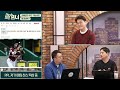 김혜성 la 다저스 주전 2루수 청신호 럭스 전격 트레이드