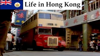 Hong Kong: A Family Portrait (1979) - social and everyday life in the 1970s Hong Kong