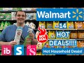 14 HOT WALMART COUPONING DEALS! ~ CRAZY HOT HOUSEHOLD DEALS & MORE! ~ JUNE 2024