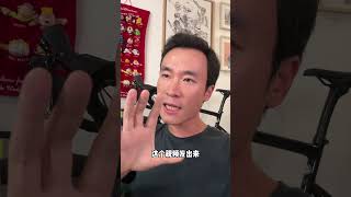 跟我“开玩笑”还是注意一下场合好吗？ 很早之前我就想问这个问题 是不是因为我拍的是轻松幽默的内容 所以有些人跟我说话 开玩笑 就可以随心所欲  不分场合 不讲分寸 不讲礼仪 我跟你很熟吗？😅