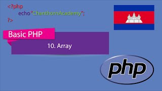 10. Array PHP (Khmer)