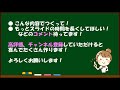 【コクシ解説】介護保険の第1号被保険者で正しいのはどれか【看護師国家試験第108回 午後 第29問】