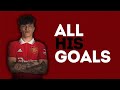 🔥 Alejandro Garnacho - All Goals for Manchester United 2024-25 | Skills & Magic Moments  Wonderkid 🌟