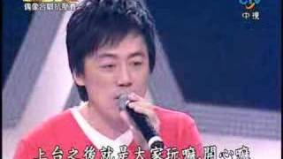 超級星光大道 第二季 20080104 偶像合唱抗壓賽 梁文音 四百龍銀 沒關係