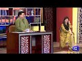 azizi as sheikh rasheed hasb e haal 07 oct 2022 حسب حال dunya news