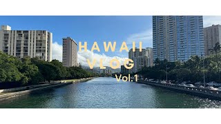 【Hawaii vlog】2024.02 1年ぶりのハワイ旅行🌺