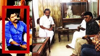 Vikram at Karunandhi House | கலைஞர் கருணாநிதி சந்திக்க சென்றார் விக்ரம் | Karunanidhi Health Now