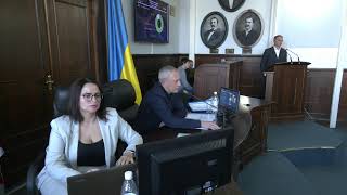 НАЖИВО: Сесія Чернівецької міської ради 07.11.2024