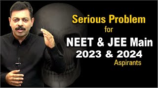 Serious Problem with JEE Main 2023 first attempt aspirants