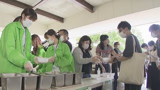 香川大学が1年生にうどん300食を無料で　コロナ禍で経済的に困っている学生を支援