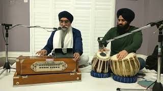 Bhuliyo Mann Maya Urjhaiyo - ਭੂਲਿਓ ਮਨੁ, ਮਾਇਆ ਉਰਝਾਇਓ (Dasmesh Kirtani Jatha)