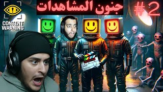 دخلنا اماكن مهجورة (مع ابوسعيد)!! #contentwarning