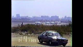 Lisbon Airport - 24th September 1989 (part 3)