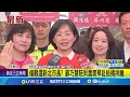 備戰選新北市長 蘇巧慧陪同蕭美琴赴板橋拜廟│記者 王一德 江文賢│台灣要聞20250131｜三立inews