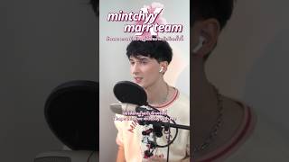 ถ้าตลอดกาลมีจริงขอให้มันเกิดกับรักครั้งนี้ - mintchyy x marr team ver. ภาษาอังกฤษ #ฝรั่งร้องเพลงไทย