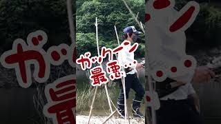 【バス釣り】あるある ルアー 飛んでった … チャンネル登録 \u0026 Good評価 宜しくお願い致します🙇‍♂️ #shorts