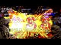 「パチ私伝＜pachi siden＞」cr ダンバイン99ver「キリン！」＜サミー＞