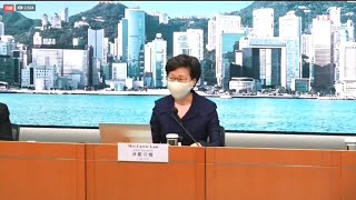 港府宣布 因疫立法會選舉延後一年舉行 20200731 公視晚間新聞