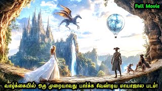 வாழ்க்கைல மிஸ் பண்ண கூடாத Fantasy Movie! Hollywood Tamizhan | Movie Story & Review in Tamil