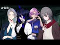 【1周年記念】ノールール無法凸待ち【vtuber 九楼ココノエ 】