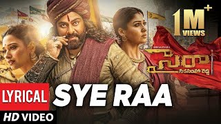 Sye Raa - Title Song Full Lyrical Video | Chiranjeevi | Amitabh Bachchan | Ram Charan | Amit Trivedi
