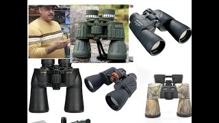 10x50 Binoculars shootout Olympus dpsi vs nikon aculon vs celestron upclose vs seeker vs chinese