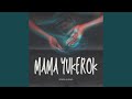 MAMA YUKEROK X AL SOUND BATUKADERA (Remix)