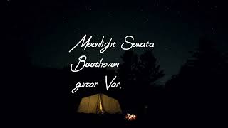 2 hours 30 minutesㅣBeethoven - guitar var.) Sonata No.14 'Moonlight'ㅣClassical Music