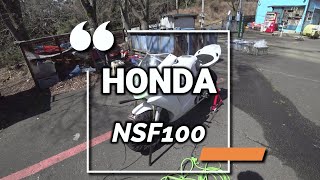 【近畿スポーツランド】初！ミニサーキット！　NSF100