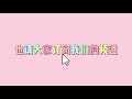 【兔子愛手作】女孩最愛！一口氣學會3種可愛裙子摺紙 how to make origami dress 3種類の可愛いスカート折り紙