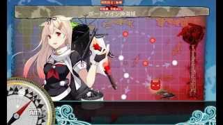 【艦これ2014春イベント】 索敵機、発艦始め！ E-3BOSS撃破