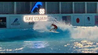 初中級者でも楽しめる！Surf Stadium Japan PerfectSwell