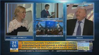 Мені здається, що для Януковича сьогодні настали непогані часи,  - Піскун