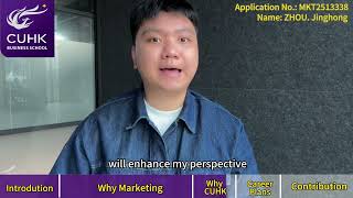 MKT2513338_ZHOU Jinghong ｜CUHK MKT interview