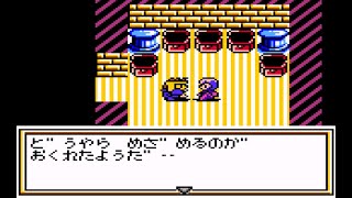 女神転生外伝 ラストバイブル２(GBC)　チート無双　番外編①「エンディング後特典仲魔収集①」