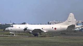 厚木基地の空-203 '15/10/7 (JSDF編 P-1 2機連続離陸)