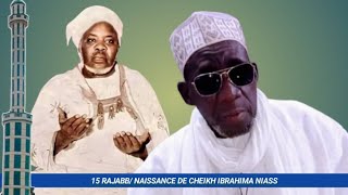 Fouglou Gamou Tayba Niasene 2025 ak Imam cheikh Baye Abdoulaye Niass