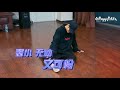 eng 180126 got7 jackson hot blood dance crew bts ep 1