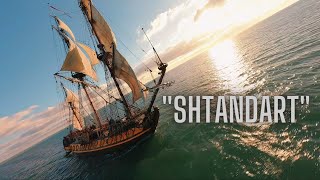 Shtandart Frigate - Cinematic FPV